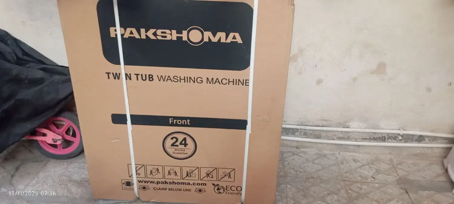 لباسشویی دوقلو|ماشین لباسشویی و خشک‌کن لباس|قرچک, مهدیه|دیوار