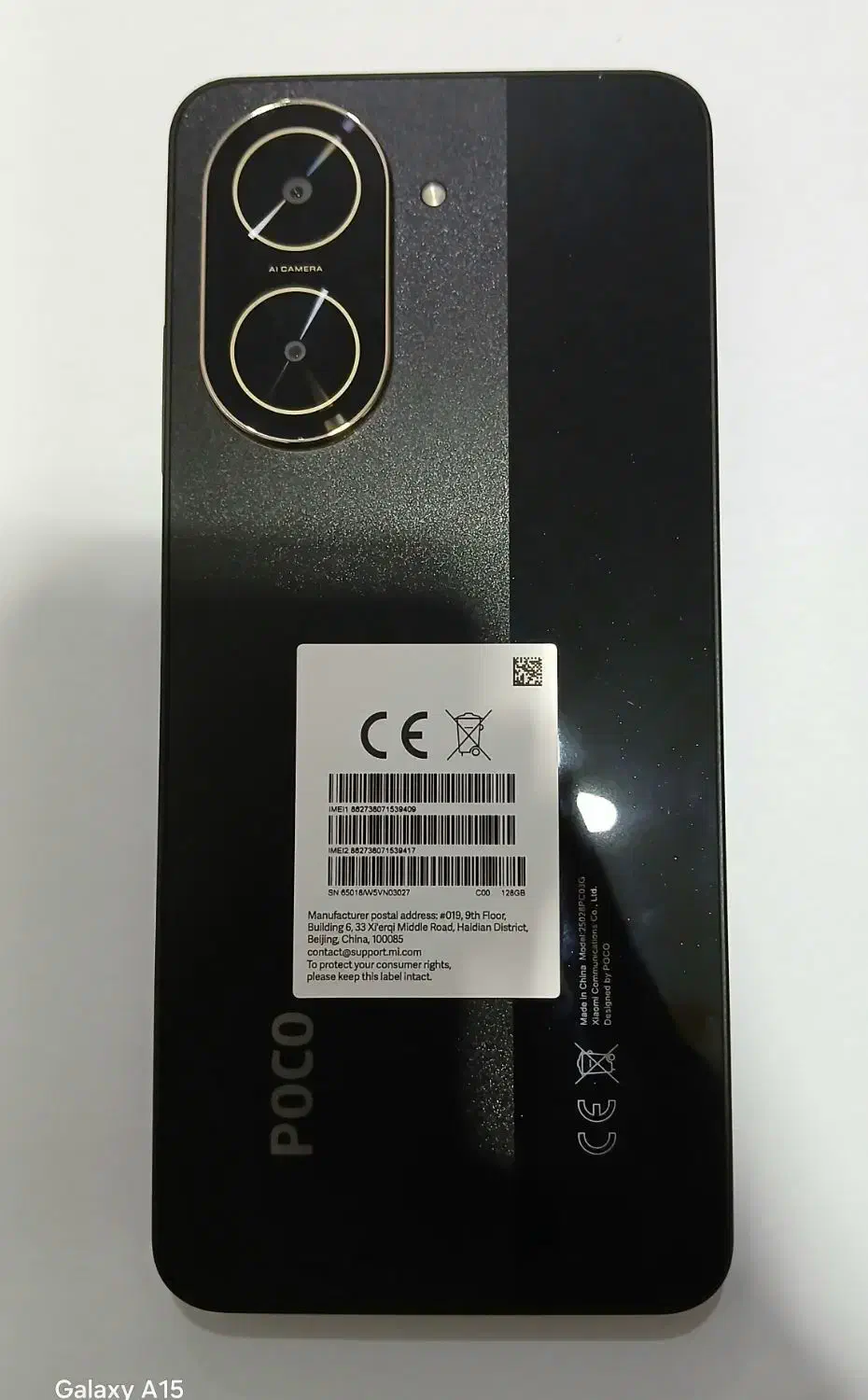 گوشی شیامی پوکوc71|موبایل|اهواز, عین ۲|دیوار