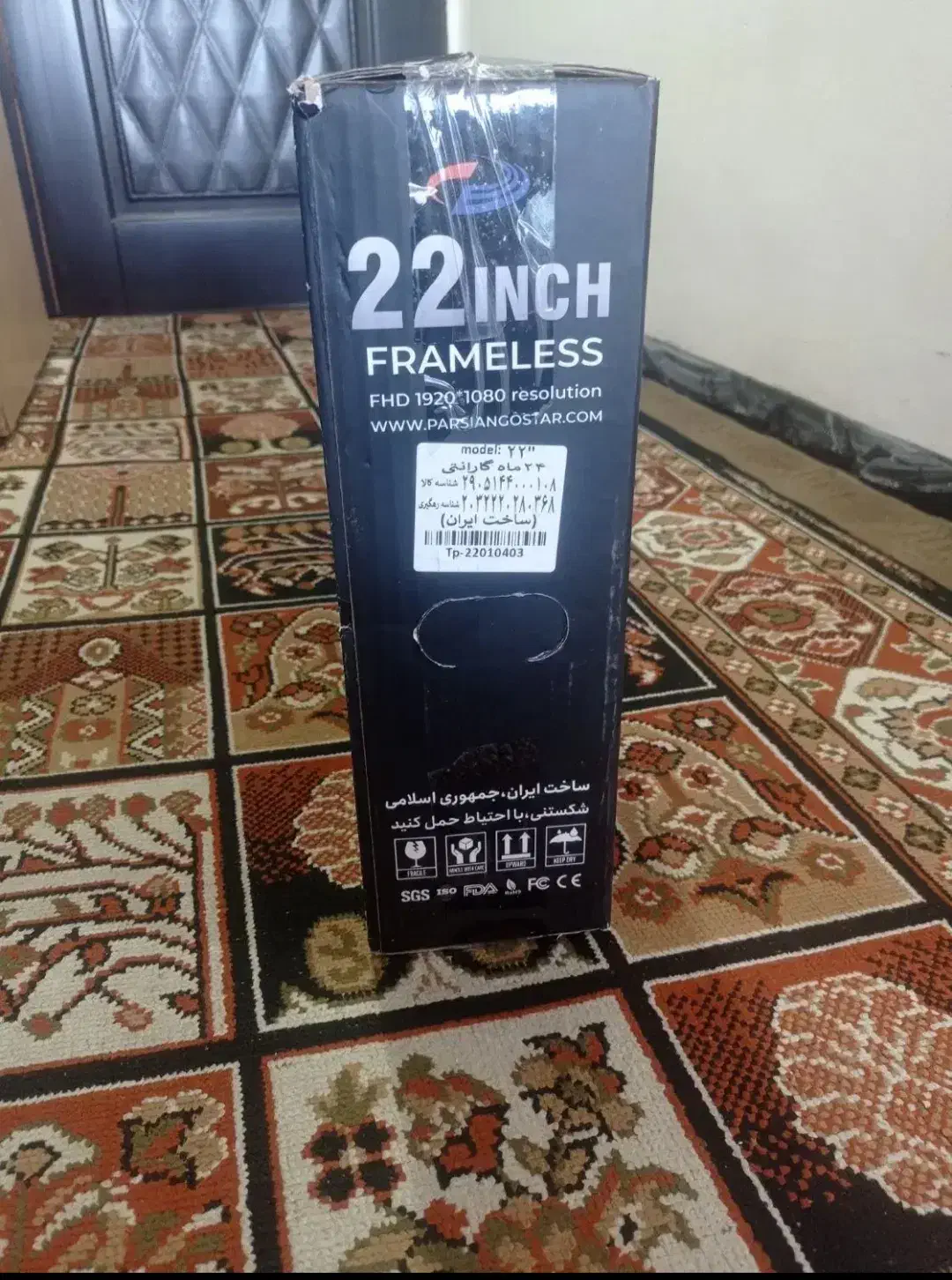 مانیتور|رایانه رومیزی|شیراز, منطقه هوایی شهید دوران|دیوار