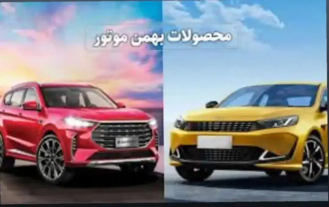 خریدار حواله فیدیلیتی|فعالیت داوطلبانه|گنبد کاووس, |دیوار