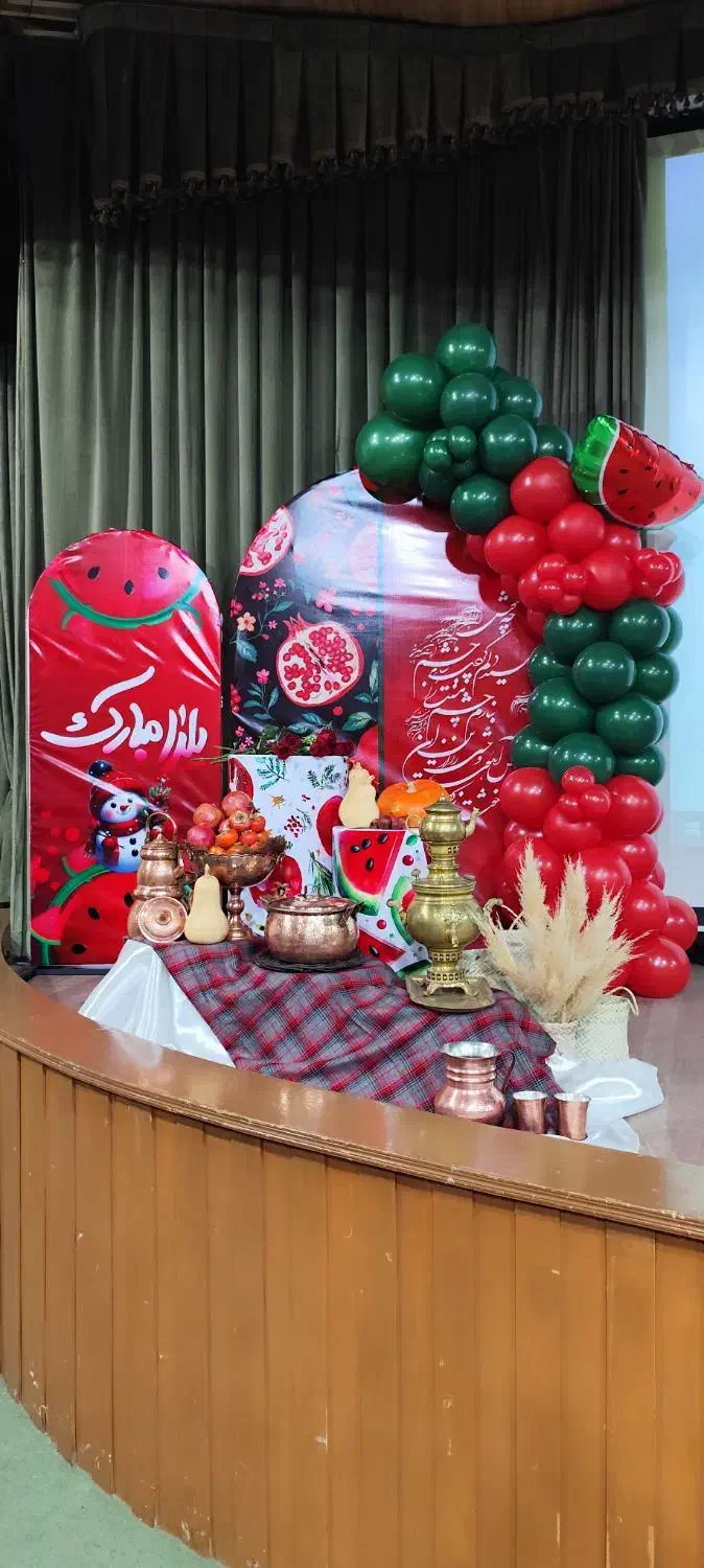 دکور یلدایی تزیین یلدا|خدمات پذیرایی، مراسم|شیراز, فرهنگ شهر|دیوار