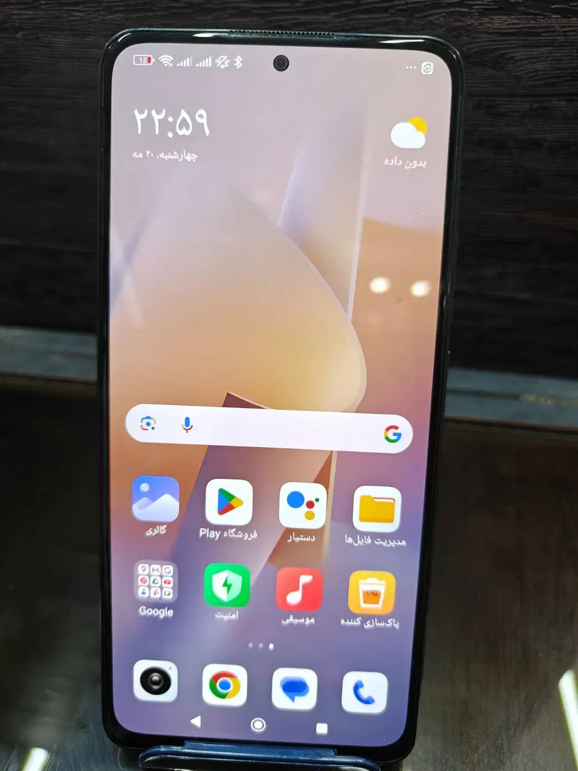 note11 pro plus|موبایل|کاشان, فاز ۲ ناجی آباد|دیوار