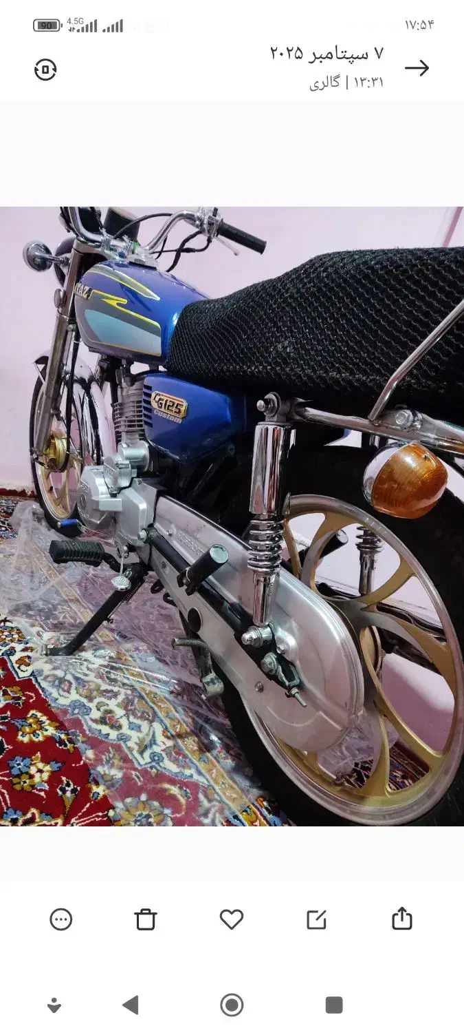 هندا ۱۲۵ مدل ۹۵ خشک رینگی استارتی|موتورسیکلت|همدان, |دیوار