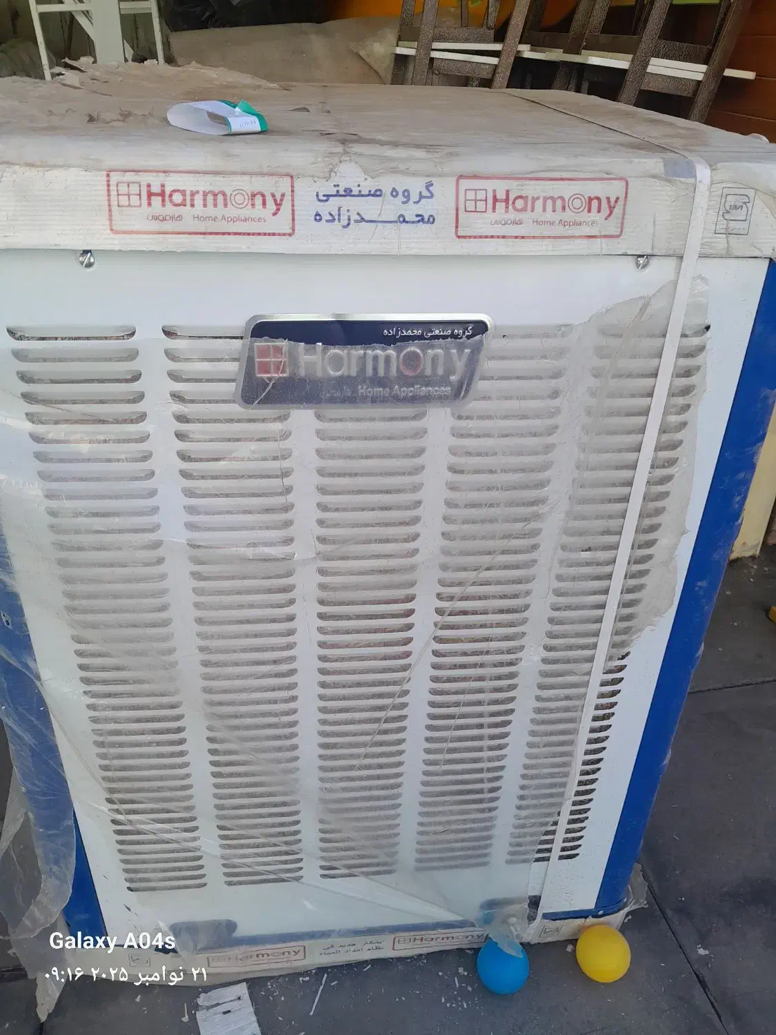 فروش کولر آبی 8000 هزار|کولر آبی|کرج, کوی مدرس|دیوار