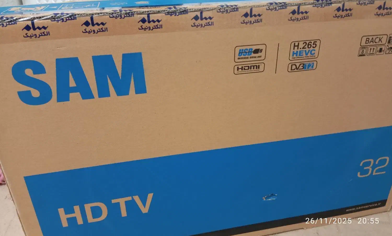 تلویزیون|تلویزیون و پروژکتور|اندیمشک, |دیوار