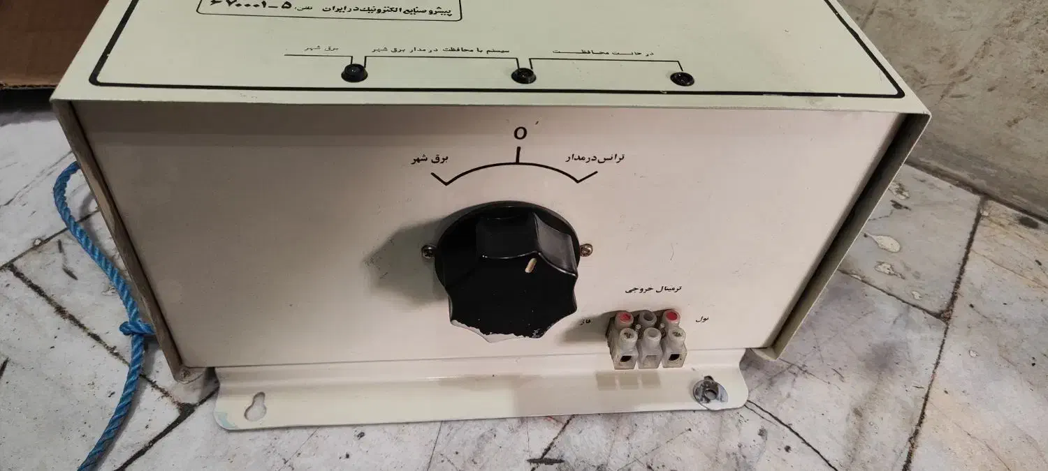 ترانس 6 کیلو وات فاراتل|ابزارآلات|شهریار, شهریار|دیوار