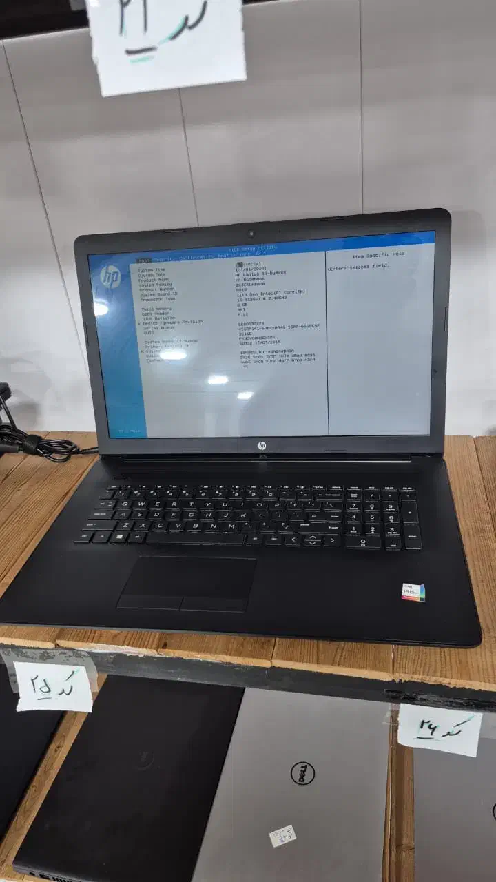 فروش عمده لپ تاپ|رایانه همراه|اهواز, نادری|دیوار