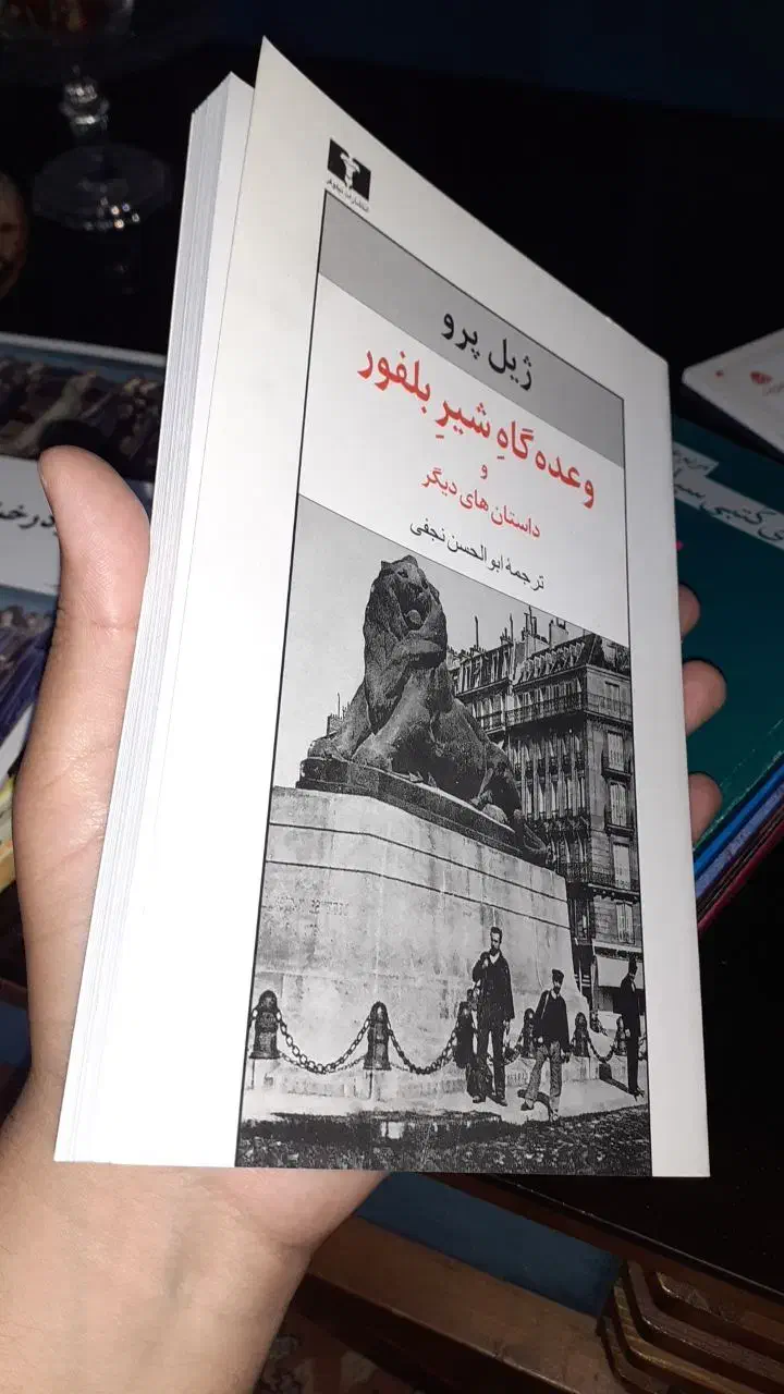 پانزده جلد کتاب آکبند خواندنی|کتاب و مجله ادبی|کرمانشاه, |دیوار