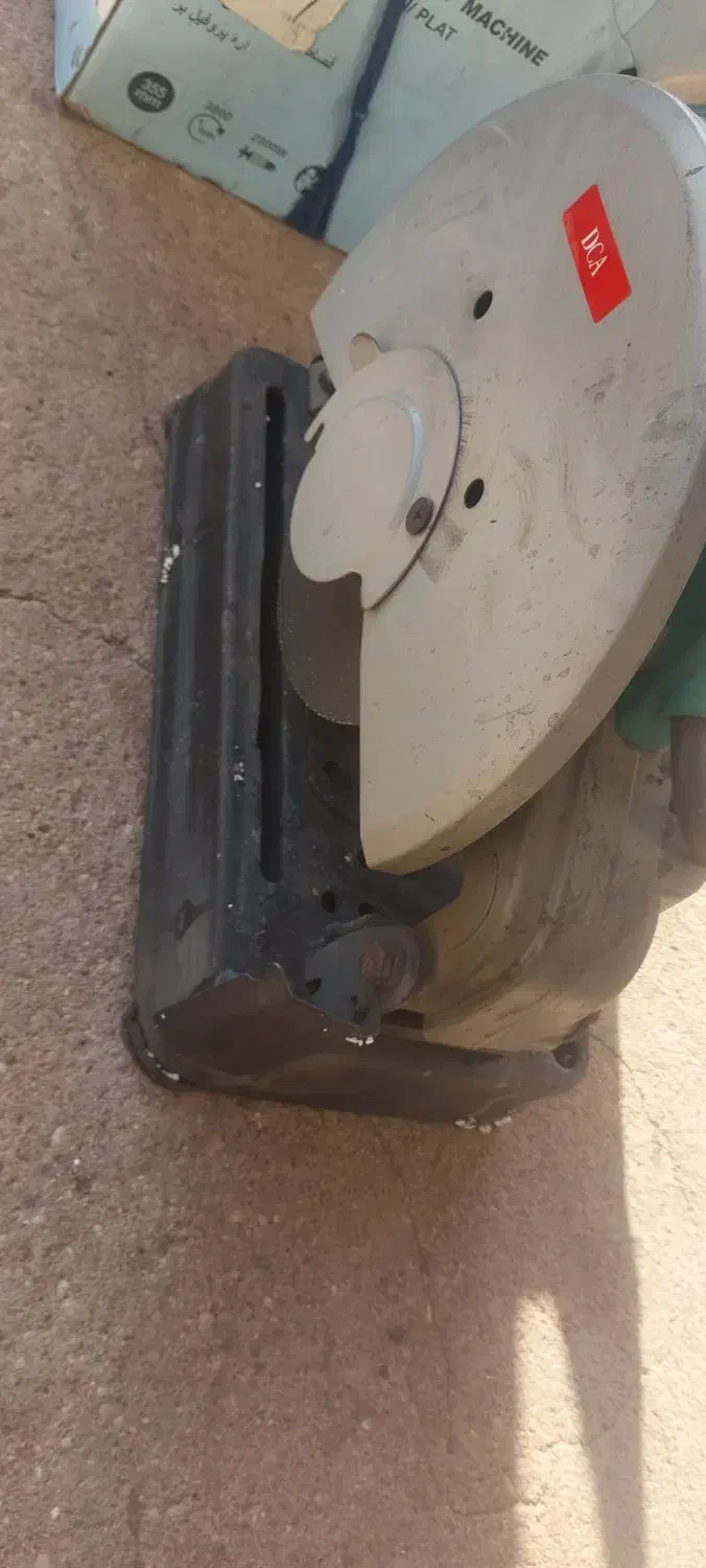 پروفیل بر مارک دکا|ابزارآلات|مسجد سلیمان, |دیوار