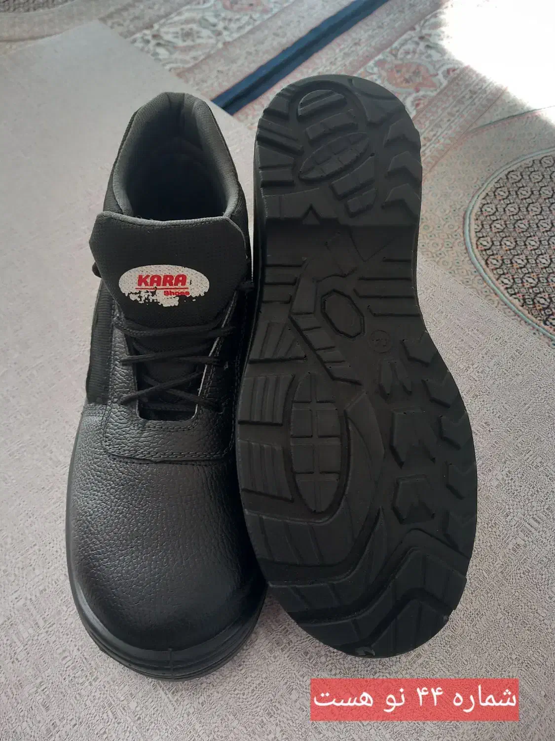 پوتین چرم|کیف، کفش، کمربند|مهاباد (آذربایجان غربی), |دیوار