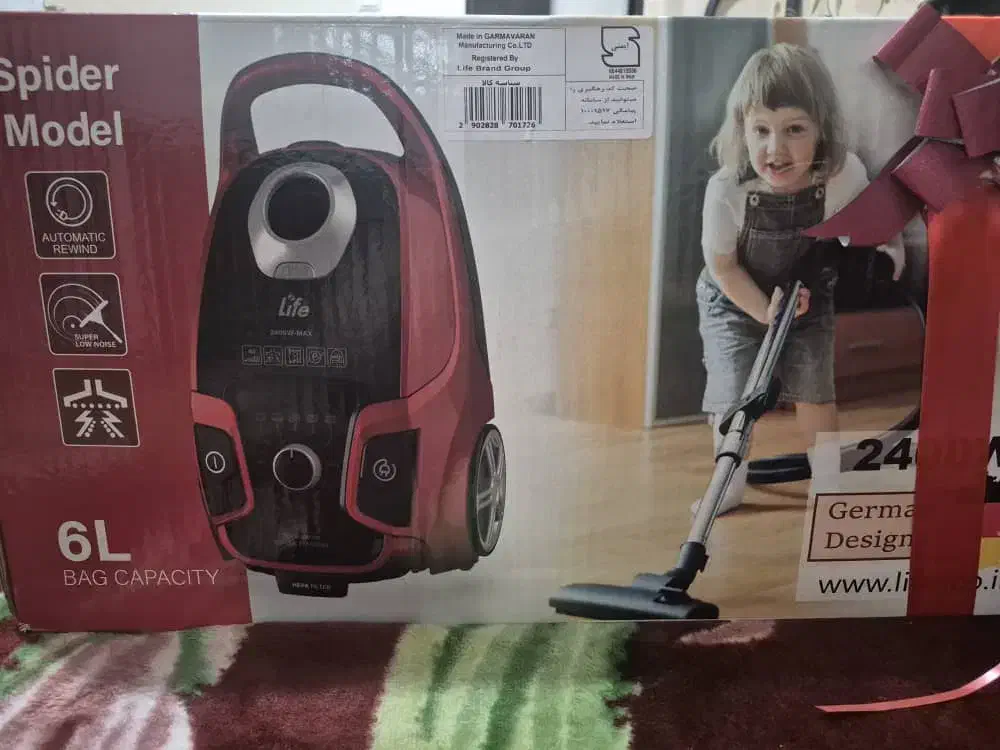 جارو برقی ۲۴۰۰|جاروبرقی، جارو شارژی، بخارشو|کرج, خرمدشت|دیوار