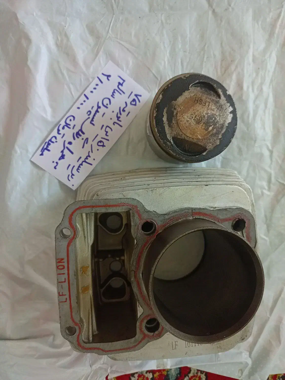 لوازم موتور مختلف|قطعات یدکی و لوازم جانبی|واجارگاه, |دیوار