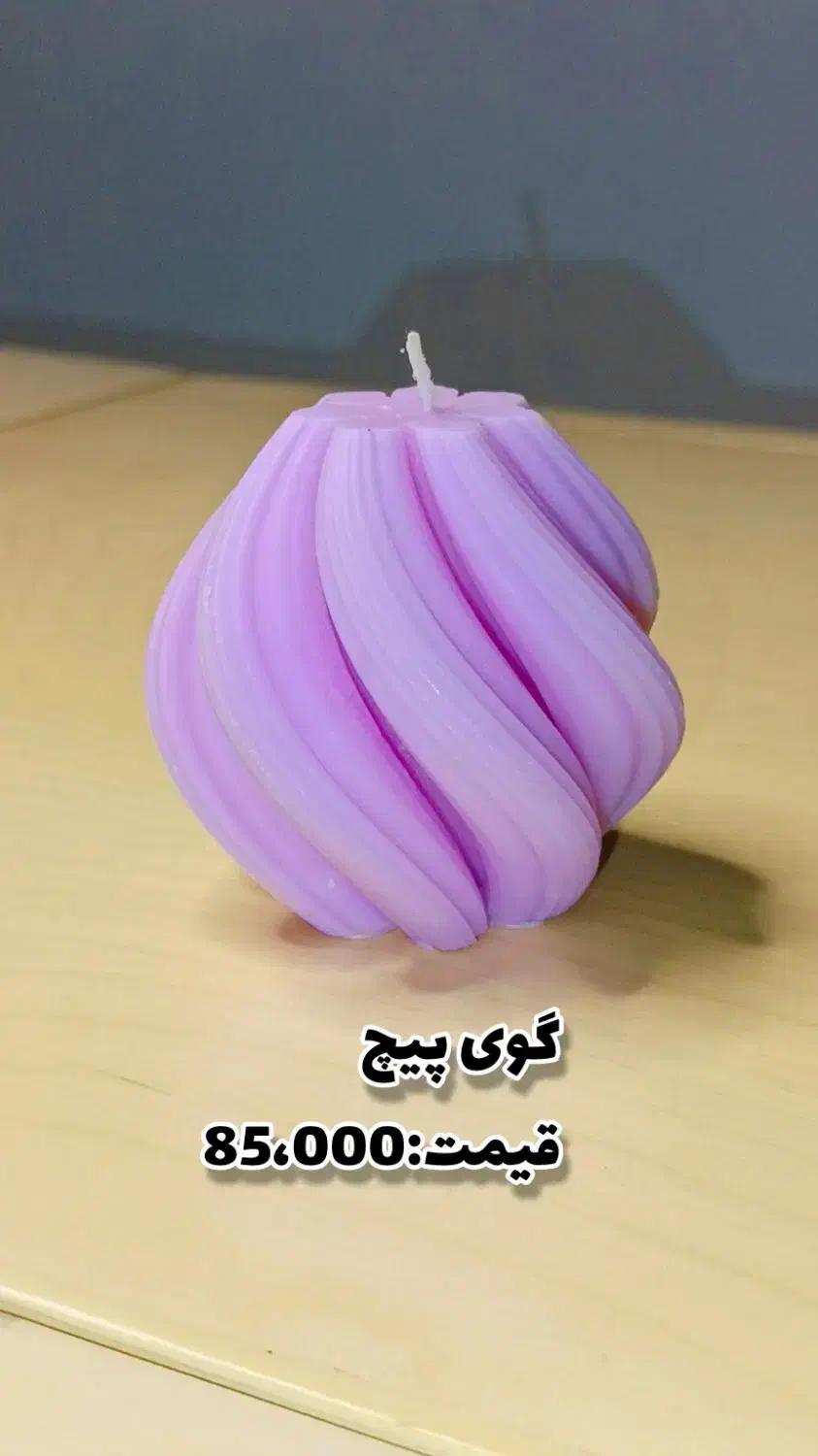 شمع تراپی.شمع ۷ چاکرا|صنایع دستی و سایر لوازم تزئینی|سمنان, |دیوار