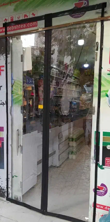 پرده مغناطیسی در پلاست|پرده، رانر، رومیزی|مشهد, کوی المهدی|دیوار