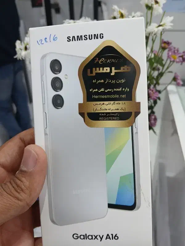 سامسونگA17نقدواقساط|موبایل|شیراز, فرگاز|دیوار