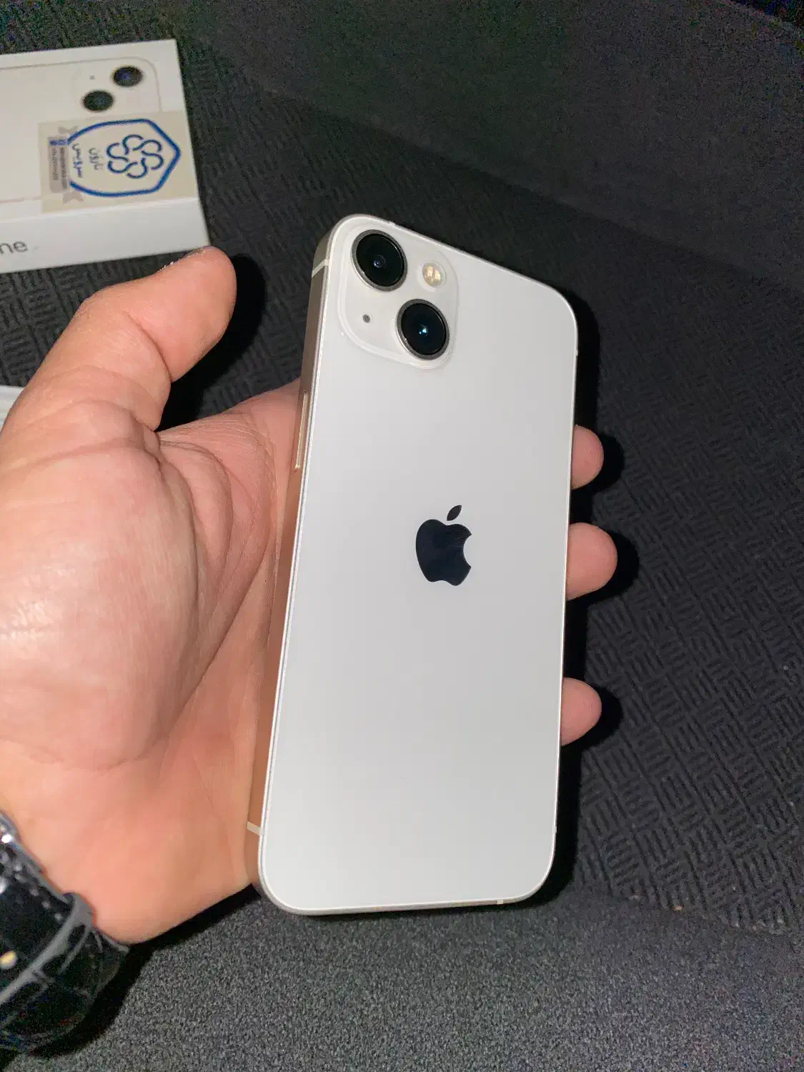 ایفون iPhone 13 در حد صفر|موبایل|سنندج, |دیوار