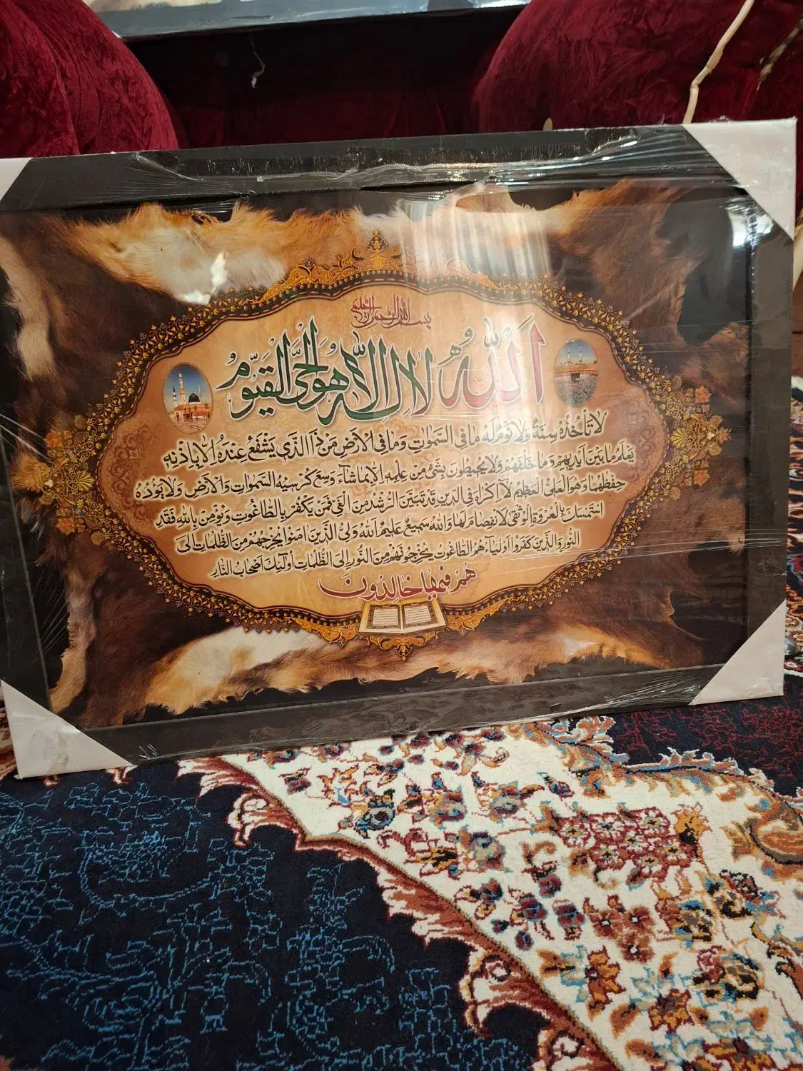 تابلو|تابلو، نقاشی، عکس|ایذه, |دیوار