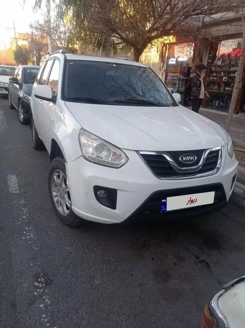 MVM X33 new|خودرو سواری و وانت|قم, میدان نو|دیوار