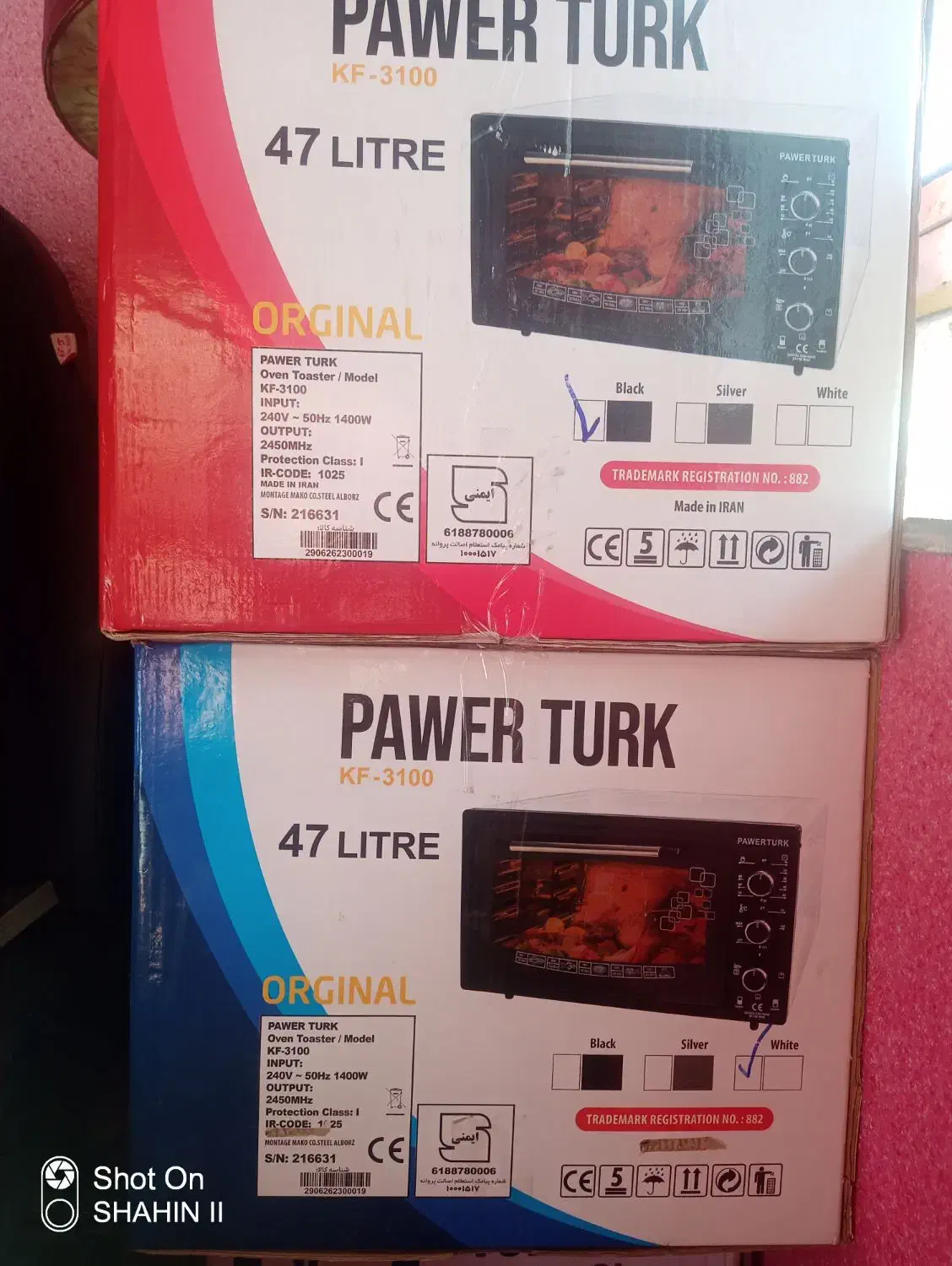 توستر و جارو برقی به قیمت|اجاق گاز و لوازم برقی پخت‌وپز|خرم‌آباد, |دیوار