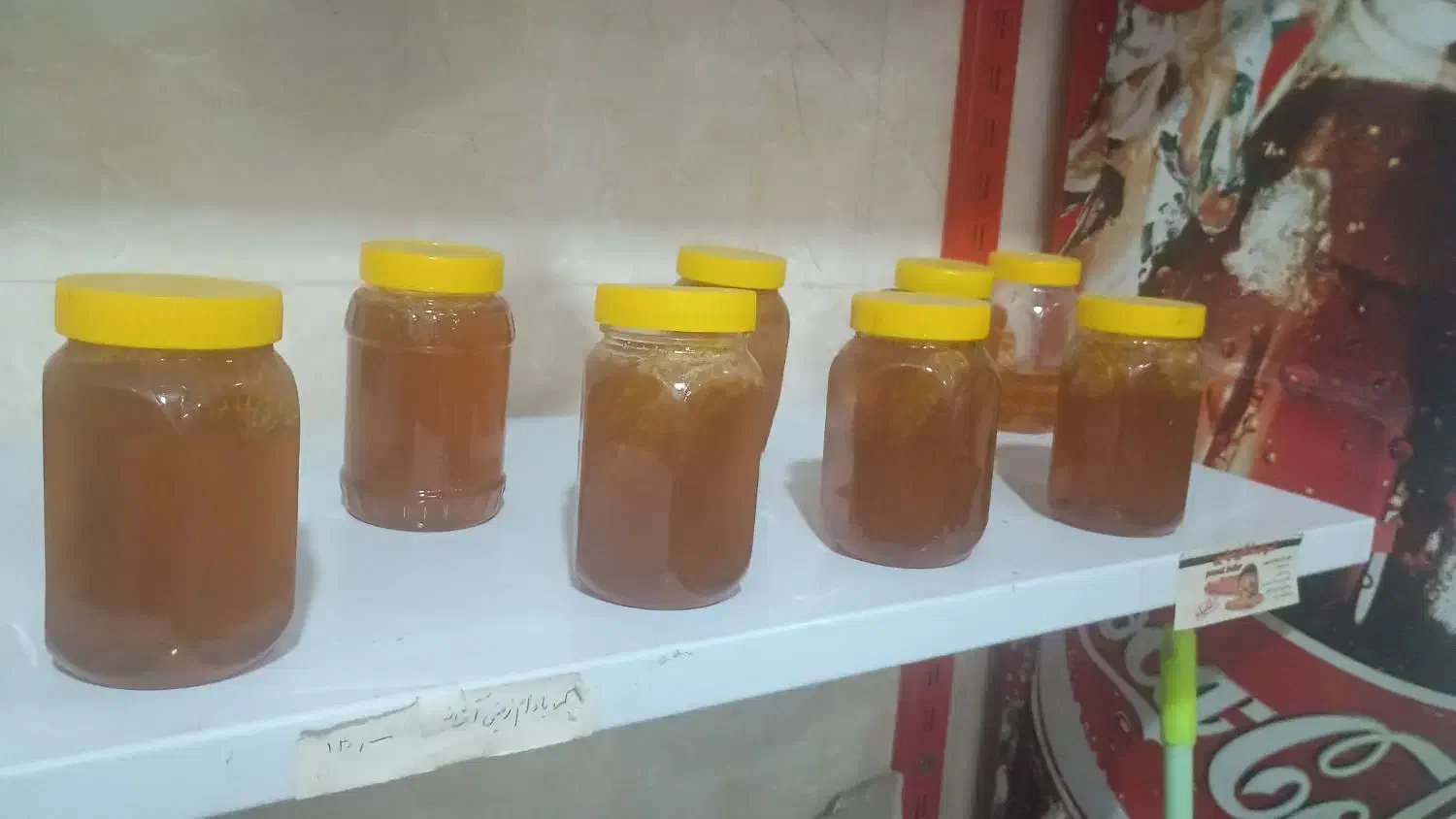 بادام تازه استانه|خوردنی و آشامیدنی|محمدیه-قزوین, |دیوار