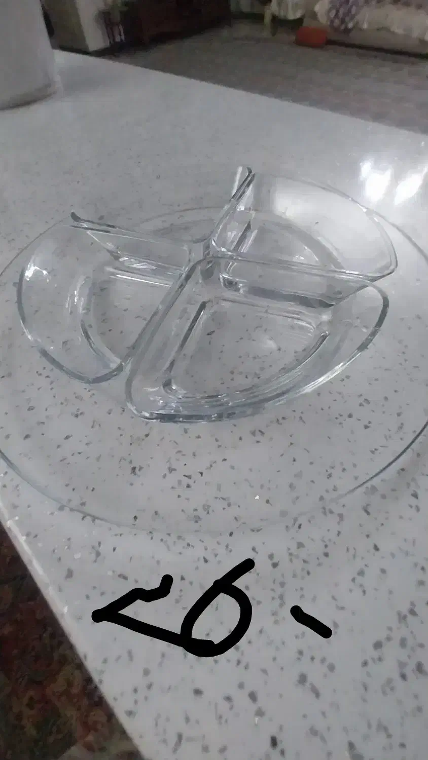 وسایل پذیرایی|ظروف سرو و پذیرایی|اراک, |دیوار