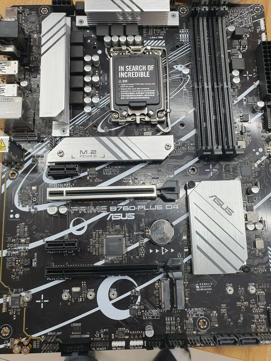 asus b760 plus ddr4|قطعات و لوازم جانبی رایانه|تهران, میدان ولیعصر|دیوار