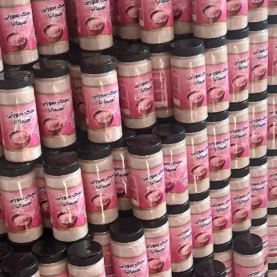 نمک‌عمده‌ و خورده|خوردنی و آشامیدنی|رباط‌کریم, رباط‌کریم|دیوار