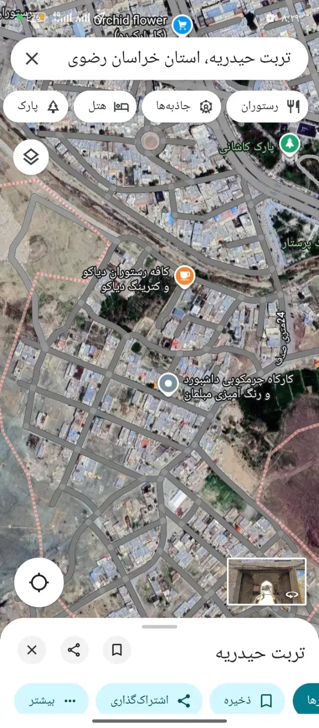 زمین بلوار صدف6|فروش زمین و ملک کلنگی|تربت‌حیدریه, پارک پرستار|دیوار