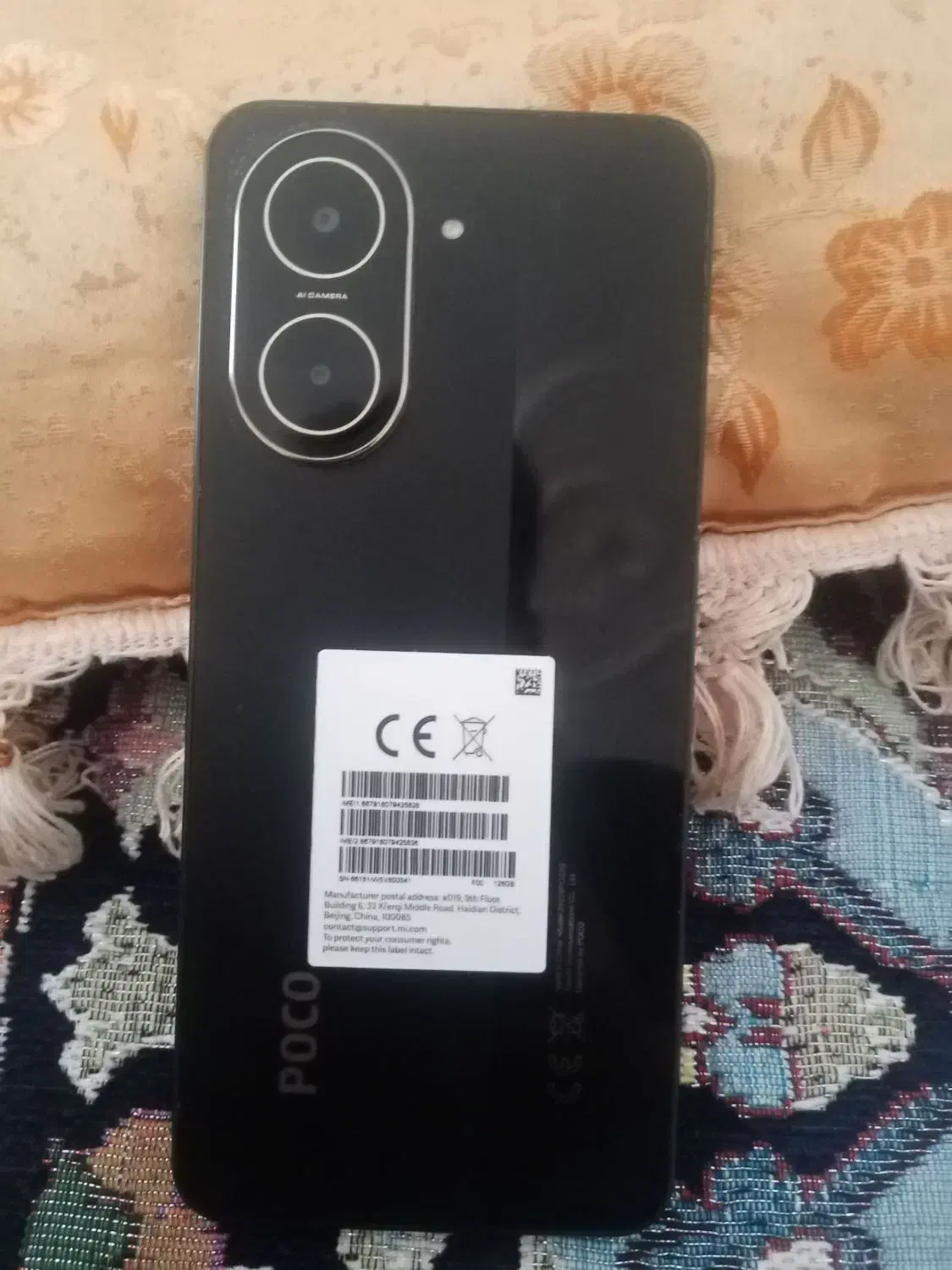 گوشی پوکوc71|موبایل|نورآباد, |دیوار