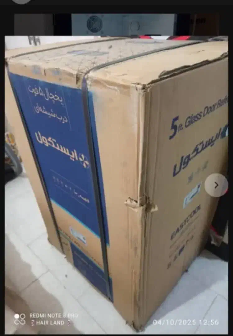 یخچال ۵فوت ایستکول|یخچال و فریزر|شاهینشهر, نبوت|دیوار