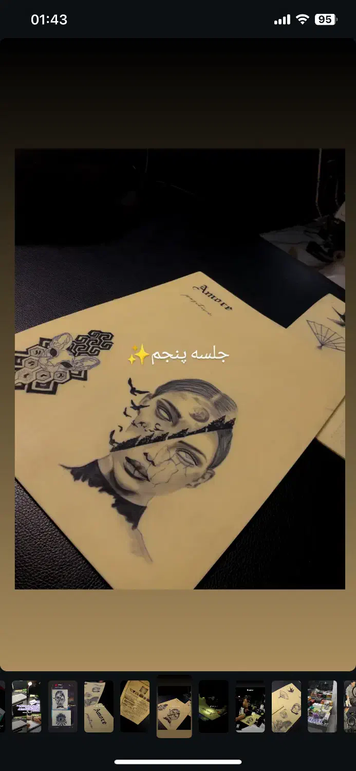 آموزش تتو بدن حرفه ای|خدمات آموزشی|نیشابور, دارایی|دیوار