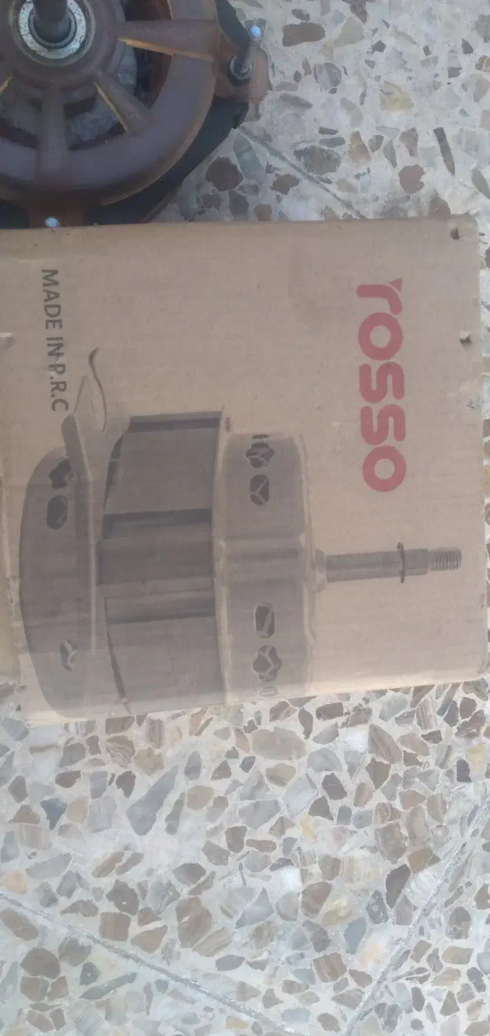 موتور سبزی خردکن|سایر لوازم برقی|خرمآباد, |دیوار