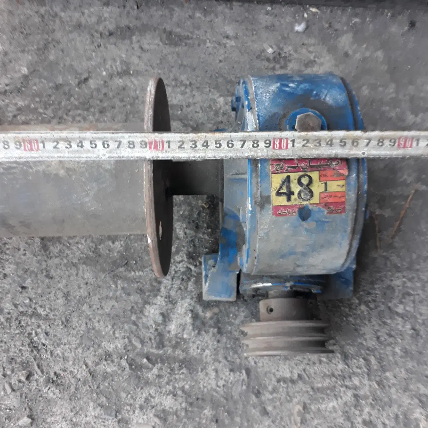 بالابر وینچ|ماشین‌آلات صنعتی|کرج, حصارک پایین|دیوار