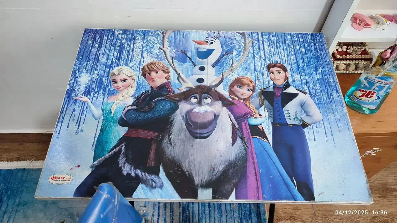 میزو صندلی کودک|تخت و صندلی بچه|کرمانشاه, |دیوار