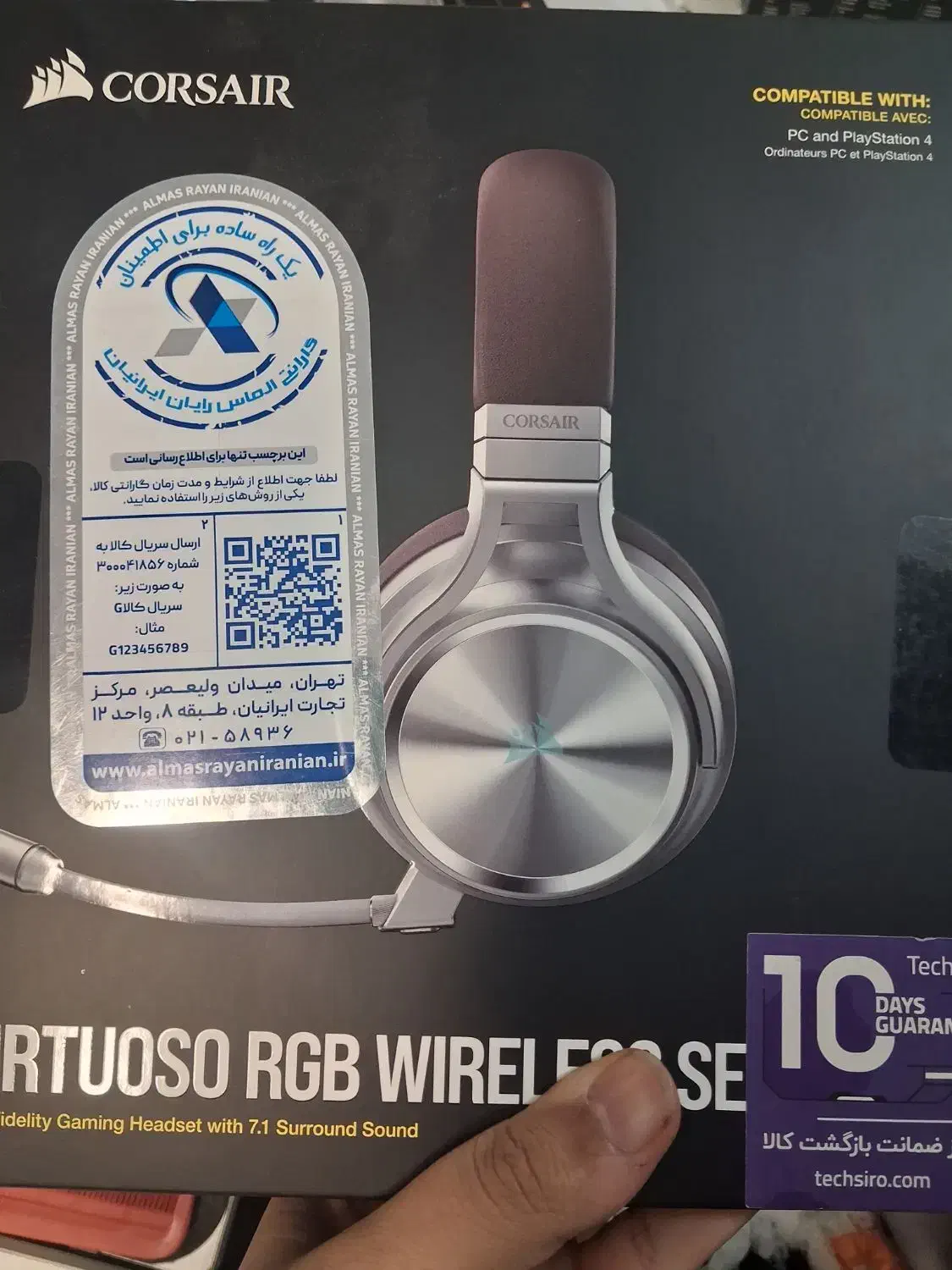 هدست کورسیر virtuoso rgb wireless se|قطعات و لوازم جانبی رایانه|تهران, عباس‌آباد|دیوار