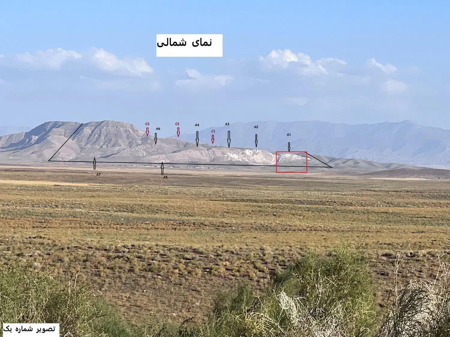 اجاره معدن مهندس راد|اجارهٔ دفتر صنعتی، کشاورزی، تجاری|تهران, گیشا|دیوار