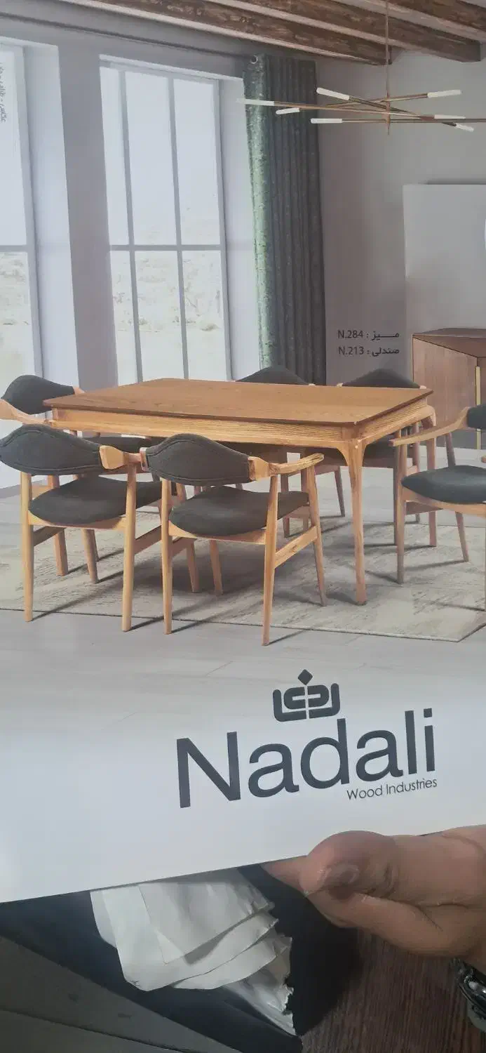 زیر کار چی مبلمان|استخدام صنعتی، فنی، مهندسی|تهران, لویزان|دیوار