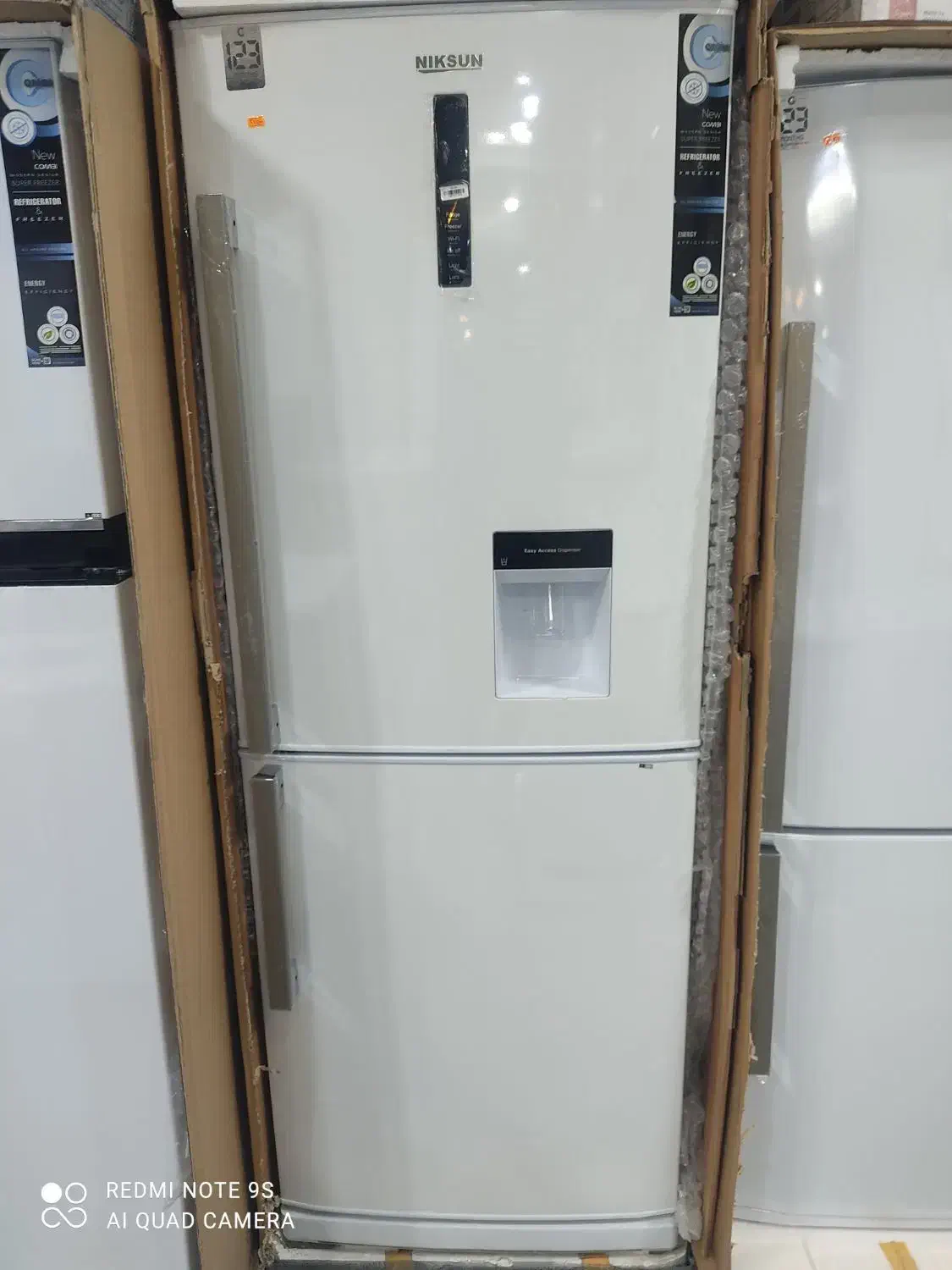 یخچال فریزر نیکسان22فوت نقد و اقساط|یخچال و فریزر|برازجان, |دیوار