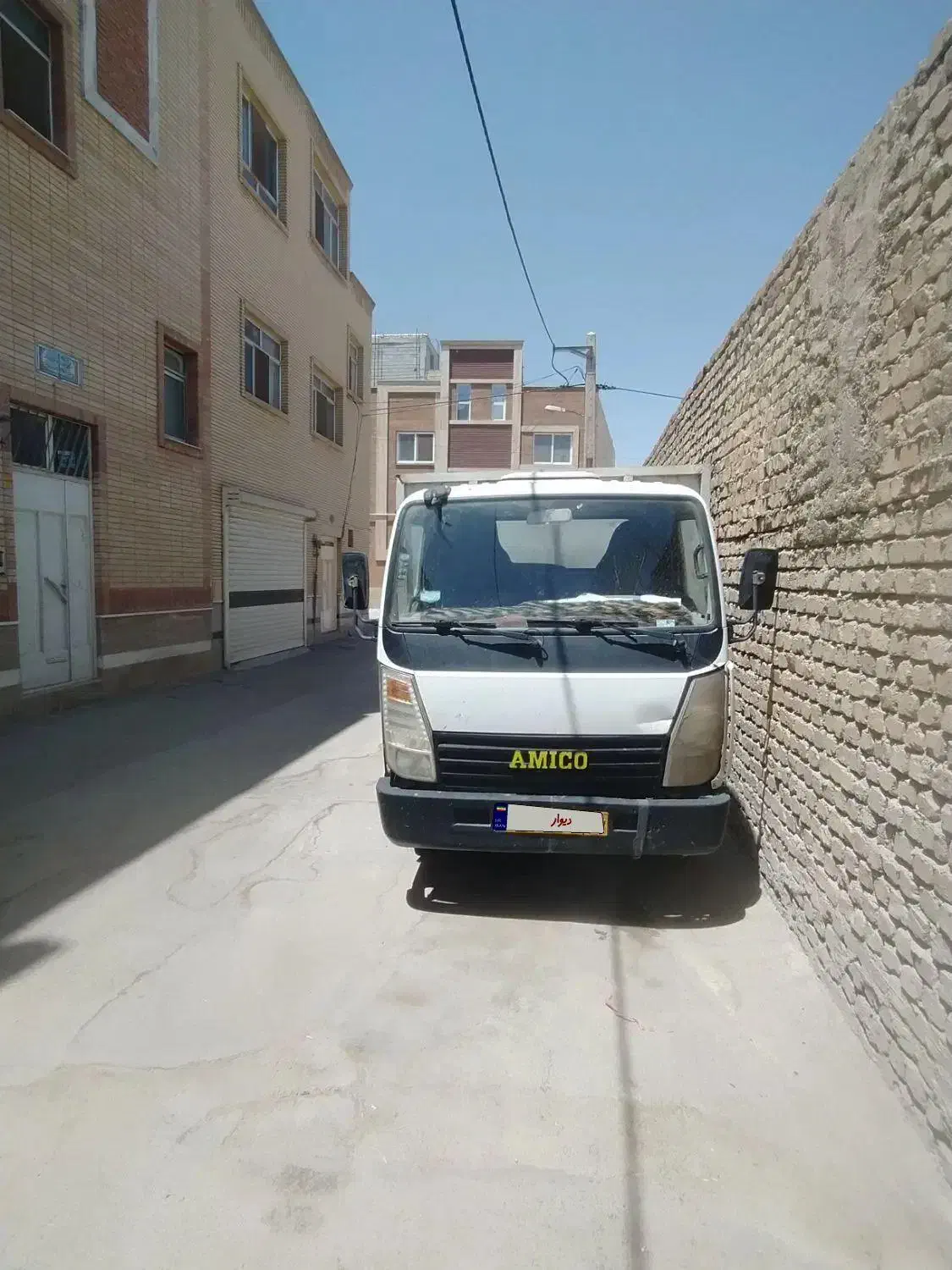 خاور کمپرسی امیکو 5200|خودرو سنگین|مبارکه, |دیوار