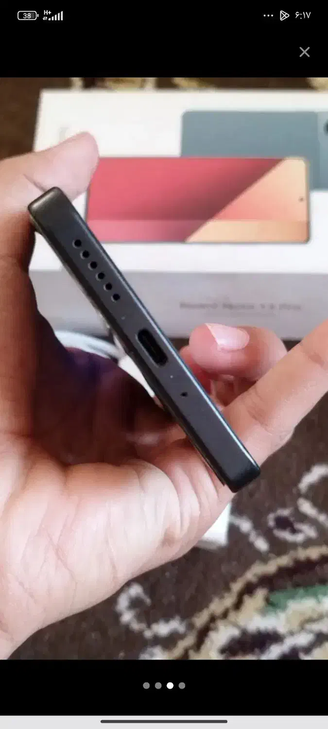 گوشی نوت سیزده پرو|موبایل|زاهدان, |دیوار