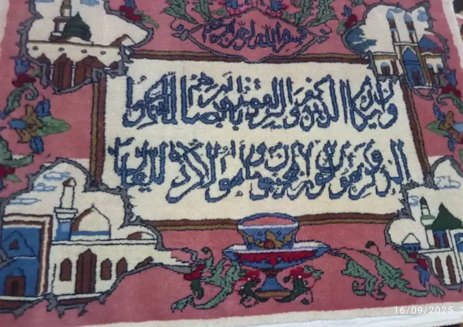 تابلو فرش دست بافت|تابلو فرش|قرچک, میرزائی شمالی|دیوار