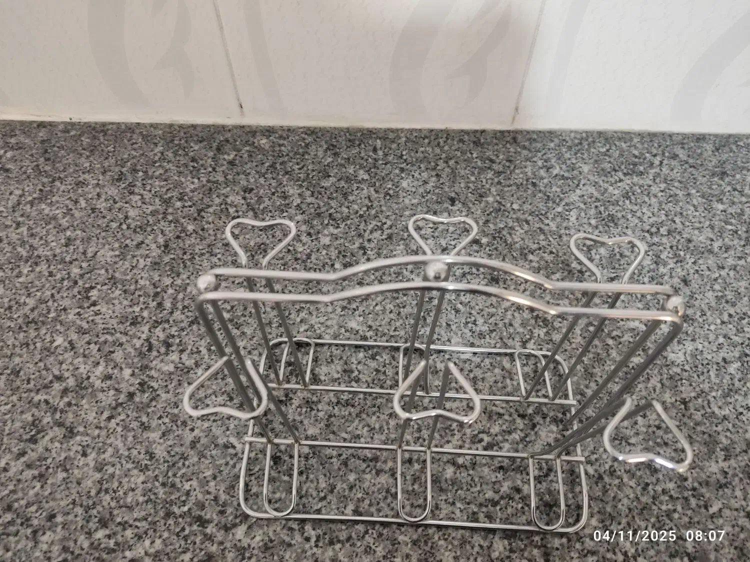 جالیوانی وخردکن|خردکن، آسیاب، غذاساز|صالح آباد, |دیوار