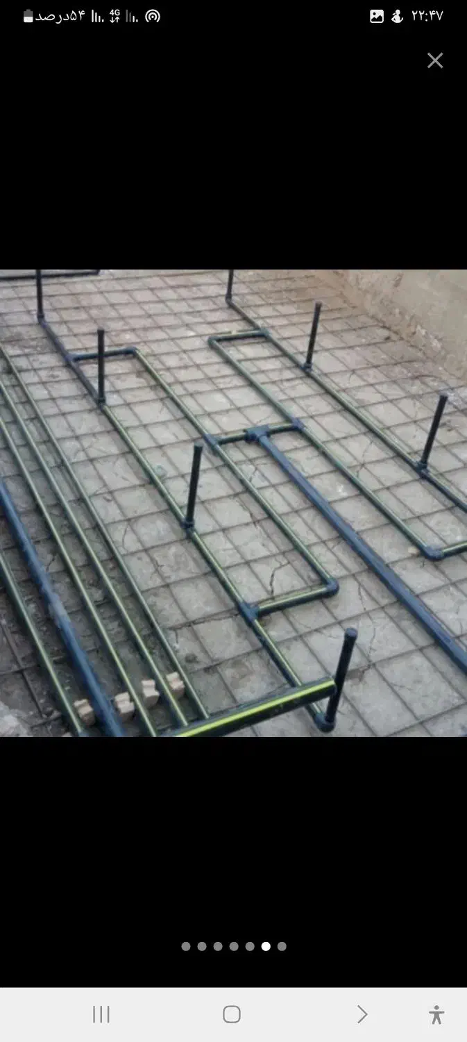 تاسیسات. شهر|خدمات پیشه و مهارت|گلبهار, شهر جدید گلبهار|دیوار