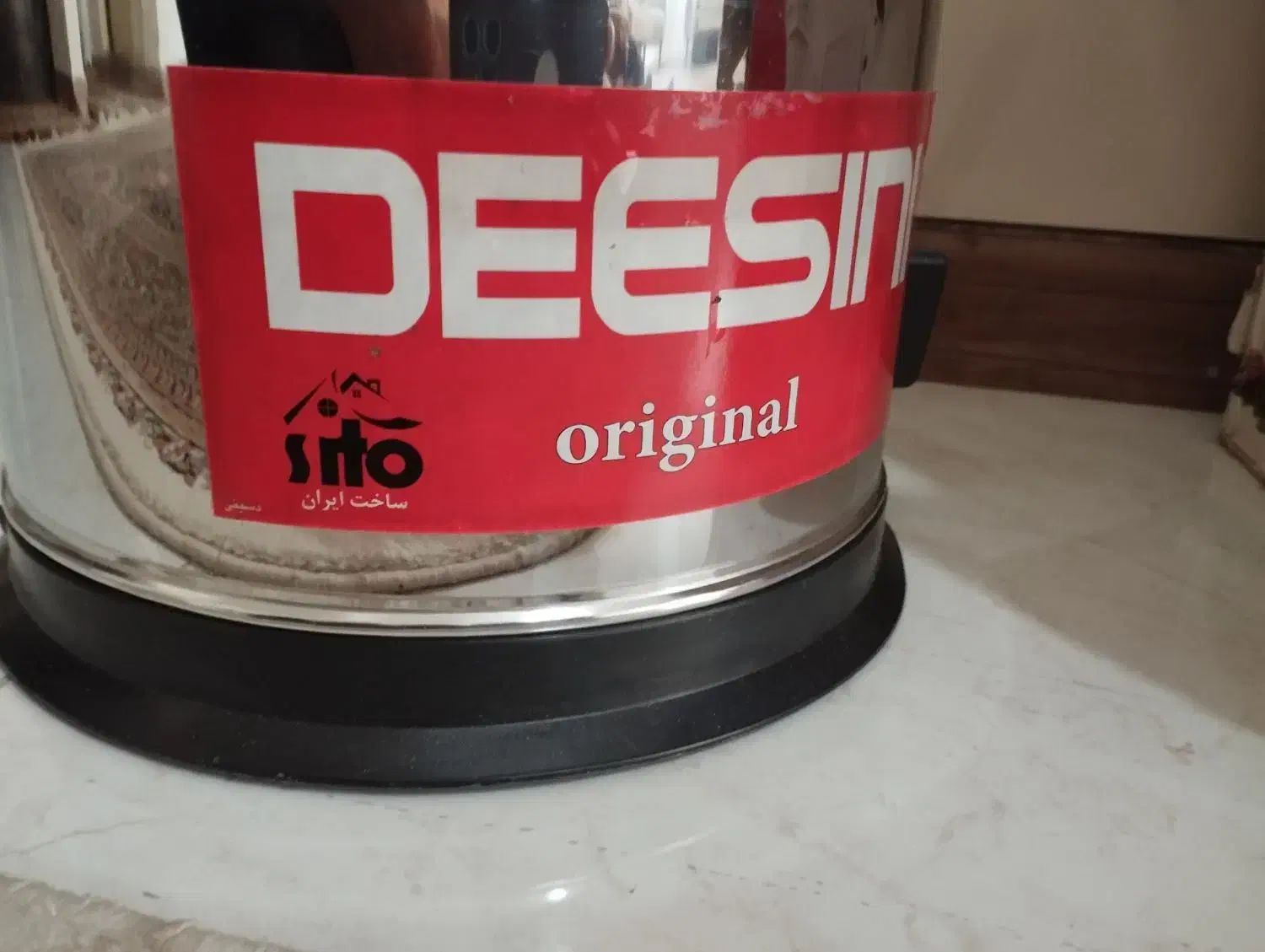 سبزی خرد کن|خردکن، آسیاب، غذاساز|تبریز, |دیوار