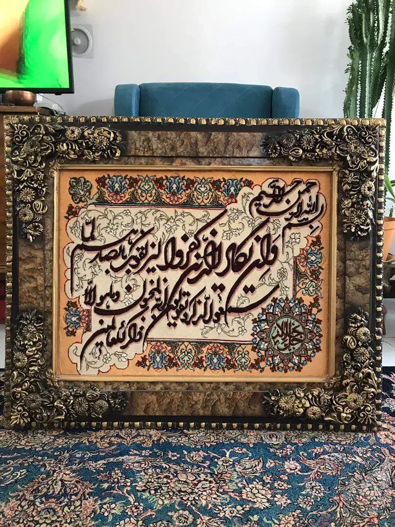 تابلوفرش دستبافت تبریز|تابلو فرش|کاشان, فین بزرگ|دیوار