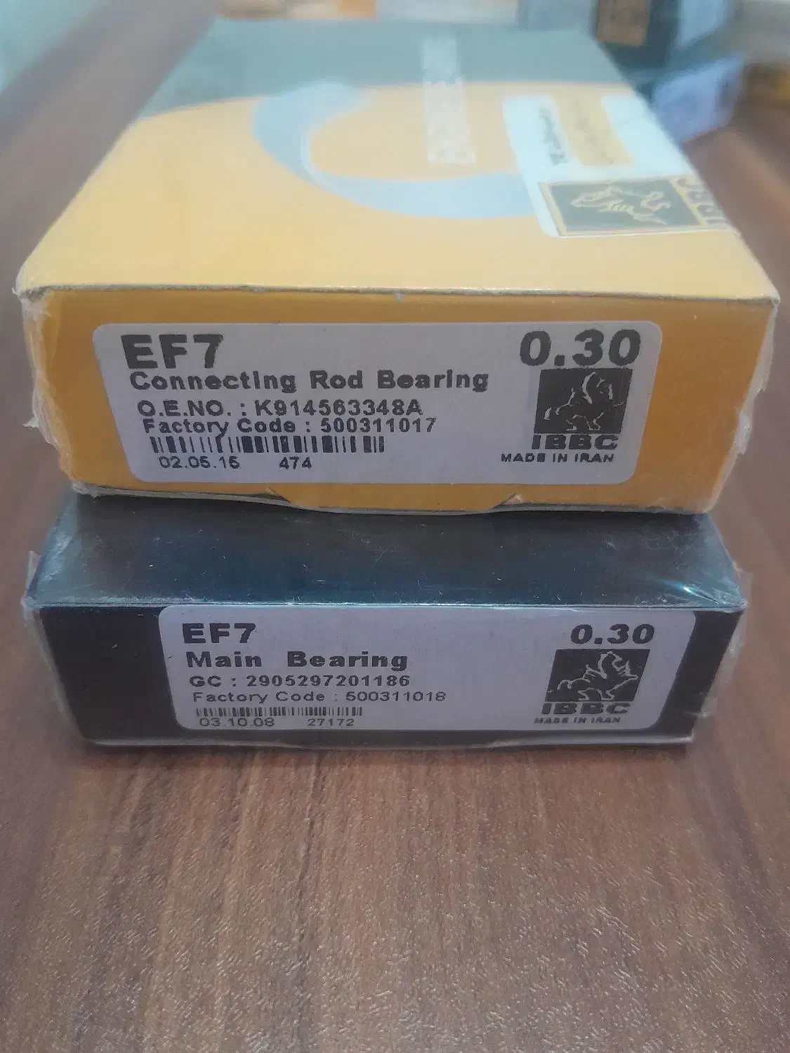 یاتاقان وکاسه نمدویژن و لوازم جلوبندی دیسک وصفحه|قطعات یدکی و لوازم جانبی|همدان, |دیوار