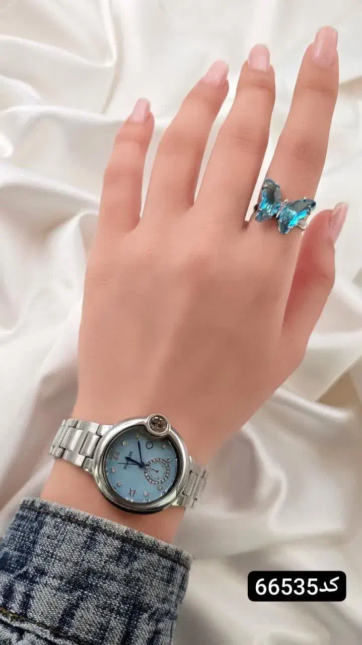 ست های زیبا|بدلیجات|شاهین‌شهر, عطار|دیوار