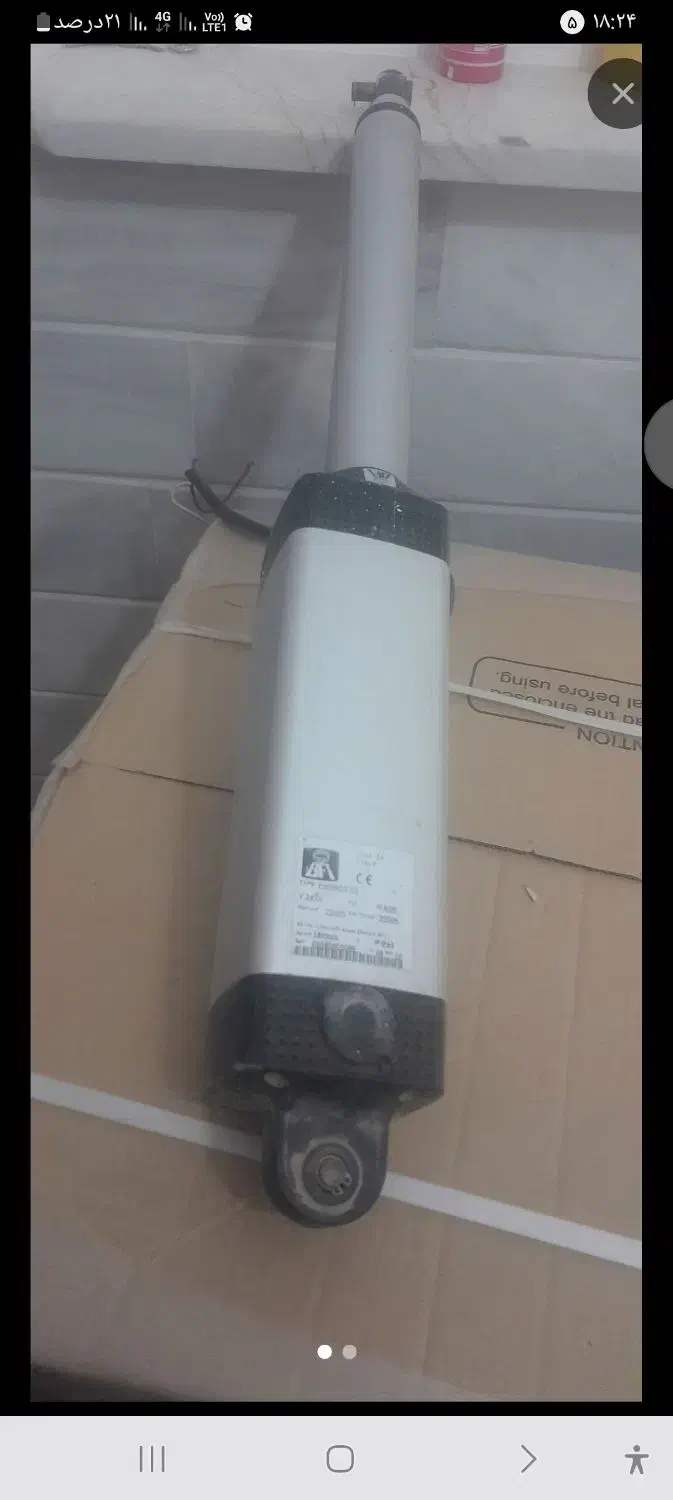 جک درب حیاطی ساخت کشور ایتالیا|مصالح و تجهیزات ساختمان|قم, حنیف نژاد|دیوار