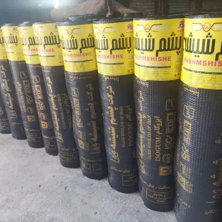 باسلام ایزوگام واسفالت خوردکاری انجام میشود|خدمات پیشه و مهارت|کرمان, |دیوار