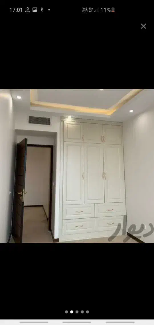 واحد ۱۰۰ ۸۸ ۸۰ ۷۰ ۶۵